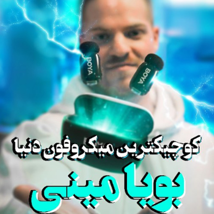 mirshah.daneshi